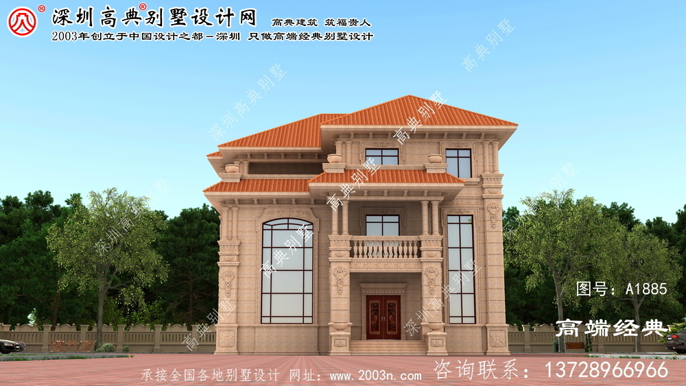 永和县农村别墅带阳台设计图