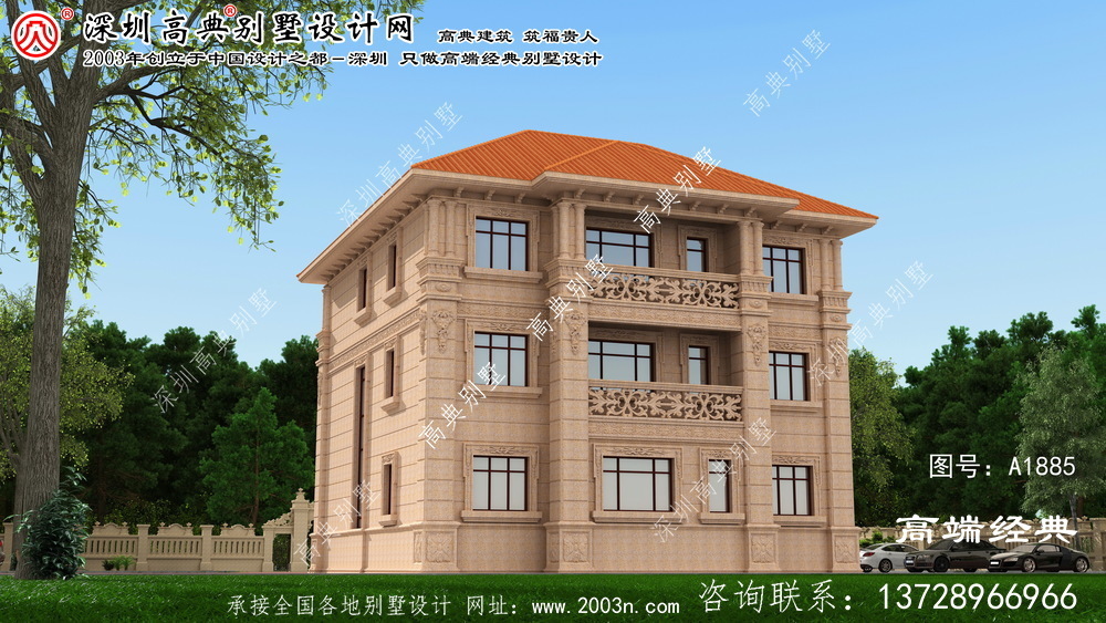 永和县农村别墅带阳台设计图