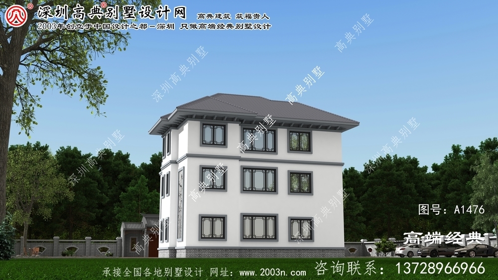 三江侗族自治县90平方三层别墅设计图